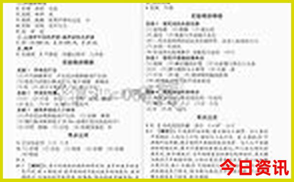 西双版纳一日游最佳方案