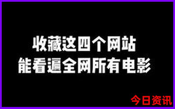 湖南旅游景点推荐