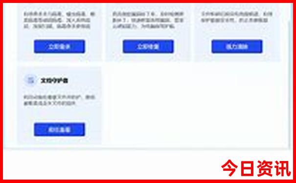暑假适合去北京玩吗会不会很热
